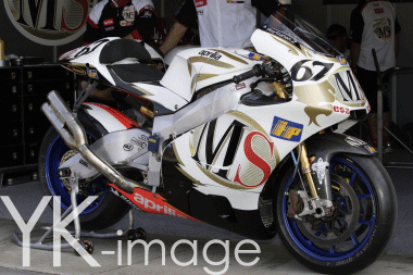 04 APRILLIA BYRNE