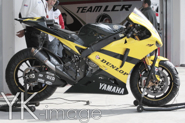 06 YAMAHA ELLISON