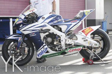 イタレリ 1/9 レプソル ホンダ RC212V 2007 N.ヘイデン D