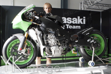 07 KAWASAKI ENGINE