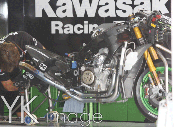 07 KAWASAKI ENGINE