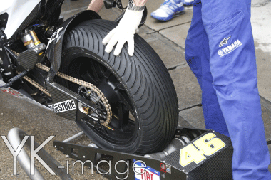 08 YAMAHA BS REAR TYRE