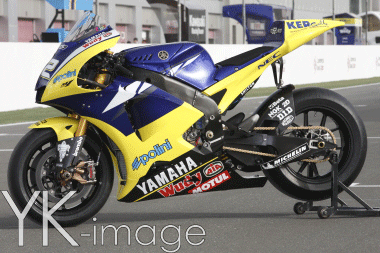 08 YAMAHA TOSELAND